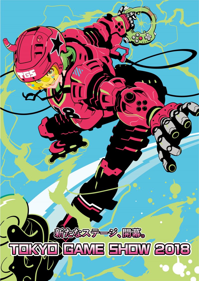 Sony, la lineup del TGS 2018