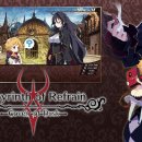 Labyrinth of Refrain: Coven of Dusk - Il trailer "B-B-Breaking and Entering!?"