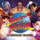 Street Fighter 30th Anniversary Collection - Trailer di lancio