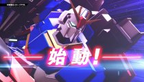 New Gundam Breaker - Trailer