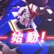 New Gundam Breaker - Trailer