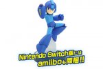 Mega Man 11, annunciato un nuovo amiibo di Mega Man - Notizia