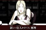 Killer 7 per PC disponibile su Steam - Notizia