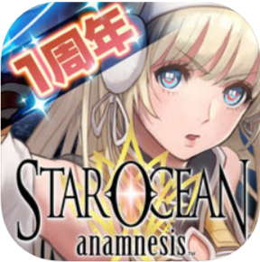 Star Ocean: Anamnesis per iPad