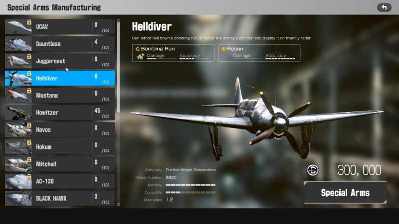 Immagine di RockShot per PC Windows