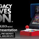 Il Neo Geo Mini verrà presentato nella notte fra il 9 e il 10 giugno, alle 4.00 del mattino