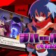 Disgaea 1 Complete - Story trailer giapponese