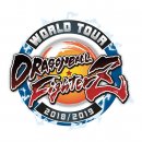 Bandai Namco ha annunciato il Dragon Ball FighterZ - World Tour