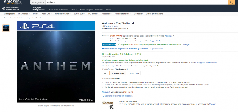 Anthem Lea 1 Anthem Lea 1