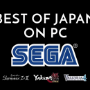 Anche Valkyria Chronicles 4, Shenmue I & II e Shining Resonance Refrain arrivano su PC