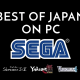 Anche Valkyria Chronicles 4, Shenmue I & II e Shining Resonance Refrain arrivano su PC