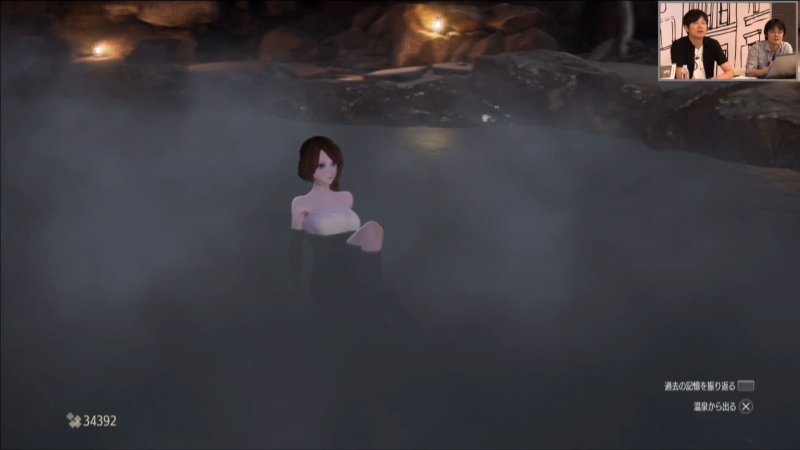 Immagine di Code Vein per PlayStation 4