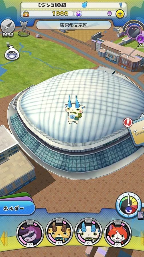 Yo-Kai Watch World