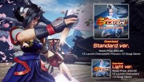 Fighting EX Layer - Trailer di lancio