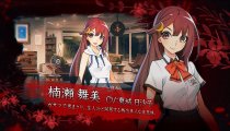 World End Syndrome - Trailer di presentazione con gameplay