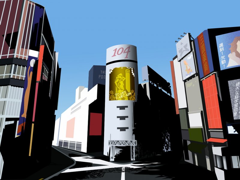 The World Ends With You: Final Remix