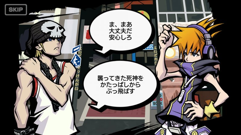 Immagine di The World Ends With You: Final Remix per Nintendo Switch