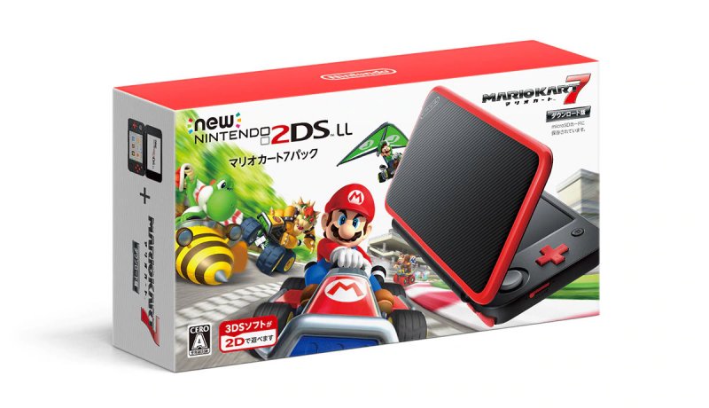 Immagine di Periferiche 3DS