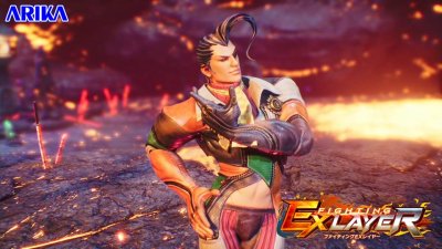 Fighting EX Layer