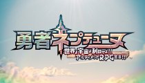 Super Neptunia RPG - Video d'apertura