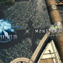 Final Fantasy IV - I contenuti di Monster Hunter: World