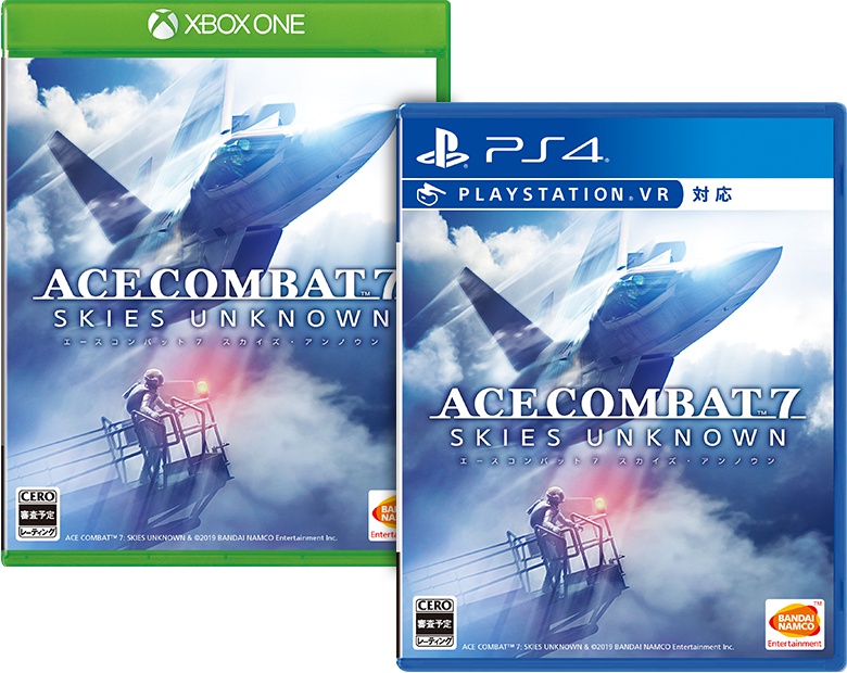 Ace Combat 7