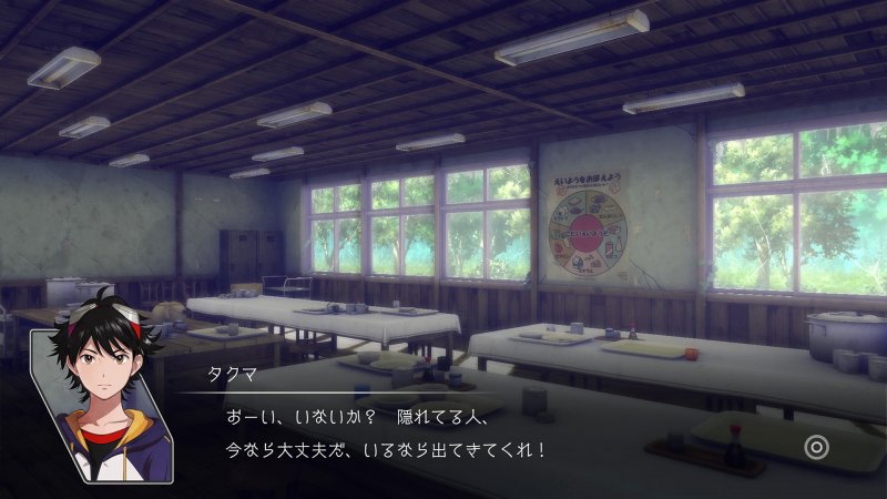 Immagine di Digimon Survive per PlayStation 4