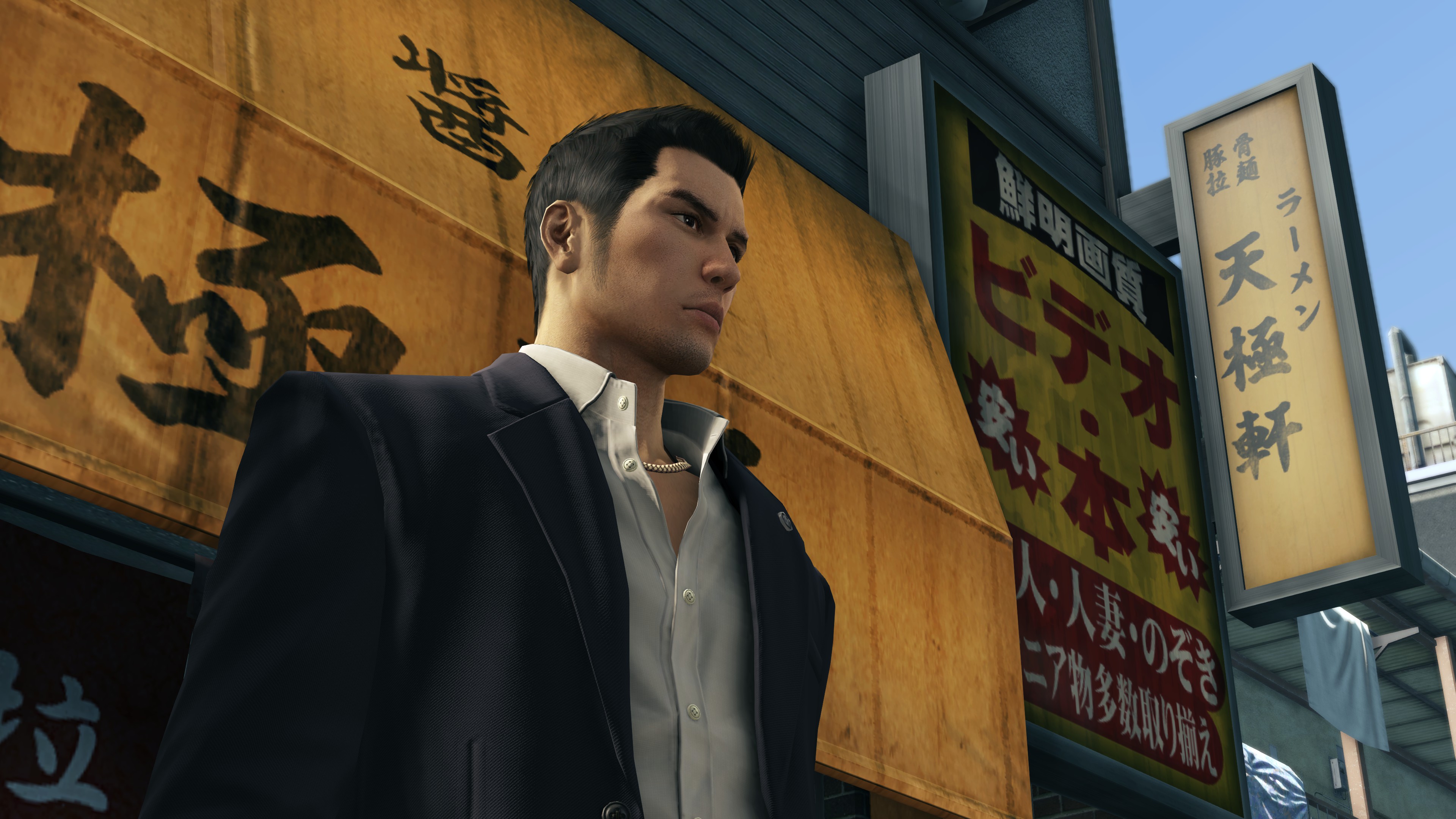 Yakuza 0 steam