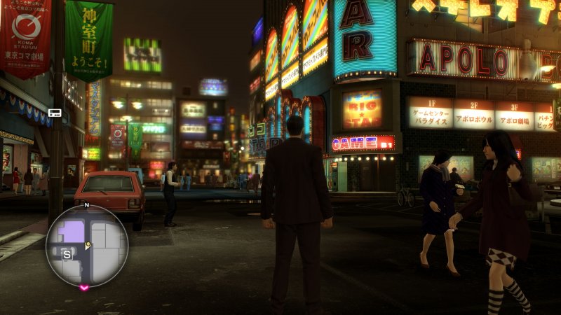 Immagine di Yakuza 0 per PC Windows