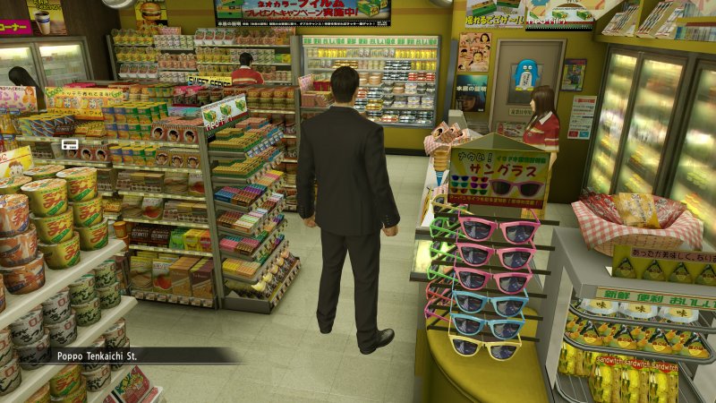 Immagine di Yakuza 0 per PC Windows