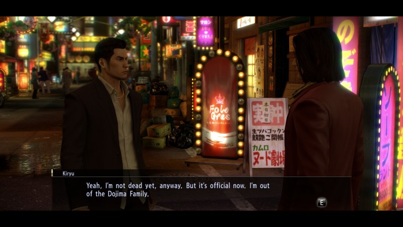 Immagine di Yakuza 0 per PC Windows