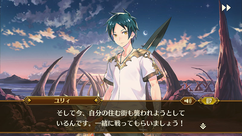 Immagine di Idola: Phantasy Star Saga per Android