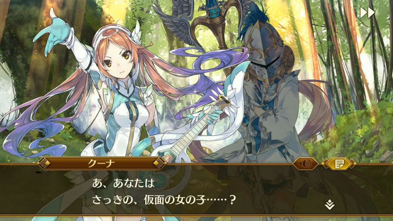 Immagine di Idola: Phantasy Star Saga per Android