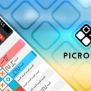 Picross S2 annunciato per Nintendo Switch