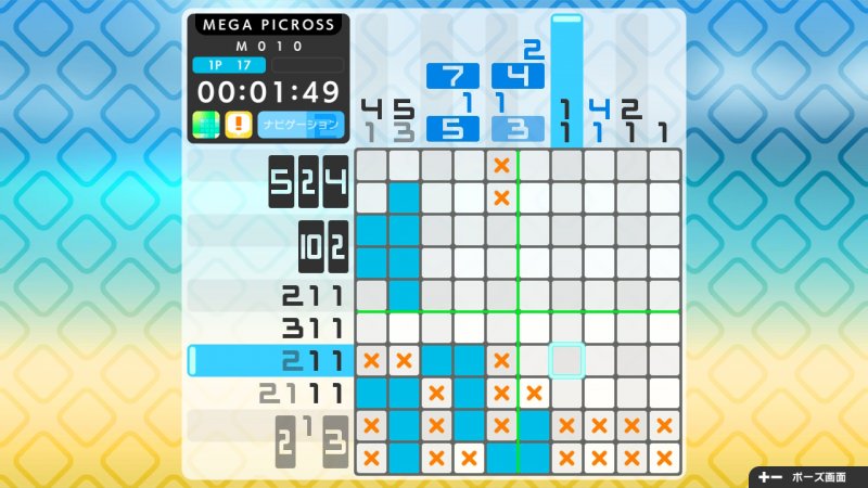 Picross S2