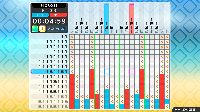 Picross S2