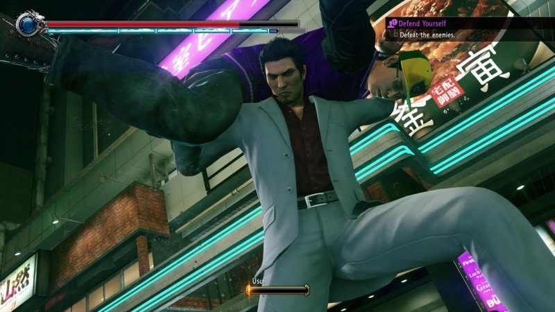 Yakuza Kiwami 2 3 Yakuza Kiwami 2 3