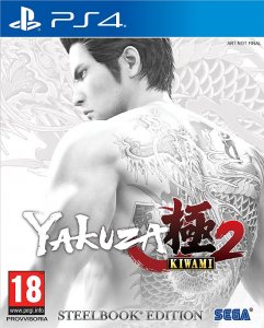 Yakuza Kiwami 2 per PlayStation 4