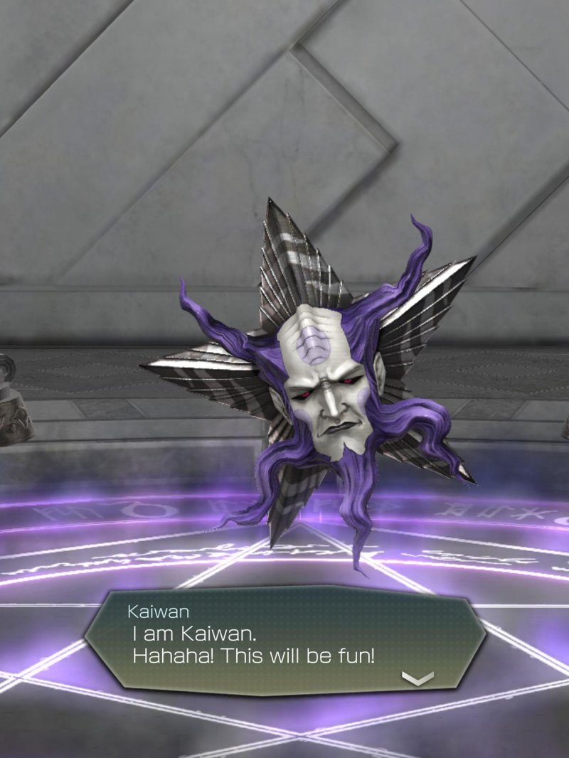 Shin Megami Tensei Liberation DX2