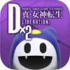 Shin Megami Tensei Liberation DX2 per iPhone