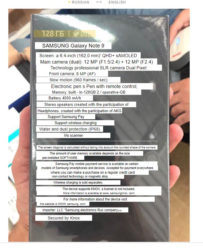 Galaxy Note 9 Retail Box Translated
