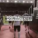 Football Manager 2019: torna la Copa Manageria, pensate di poter essere il manager più forte? Candidatevi con Multiplayer.it