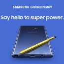 Samsung Galaxy Note 9: prezzo e dettagli dalla presentazione ufficiale