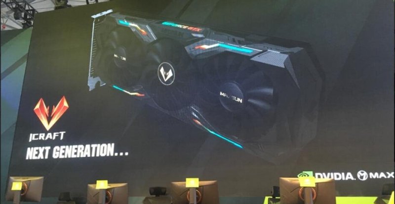 Maxsun Geforce Gtx 1180 Icraft Maxsun Geforce Gtx 1180 Icraft