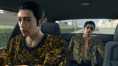 Yakuza Kiwami 2
