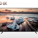 Le prime TV 8K Samsung sono ora disponibili per il preordine, ecco il prezzo ufficiale
