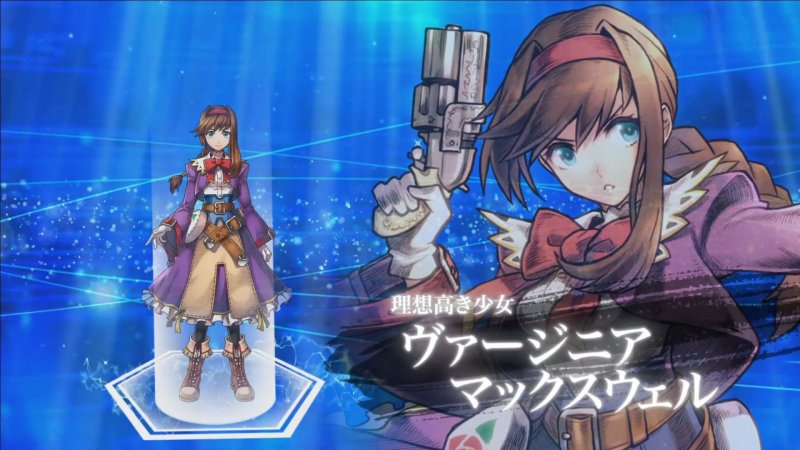 Immagine di Wild Arms: Million Memories per iPad