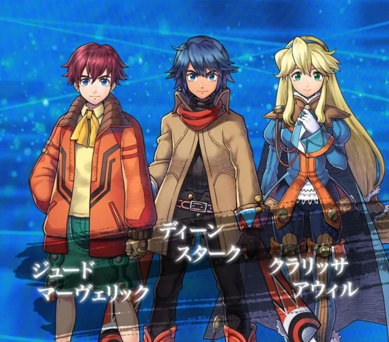 Immagine di Wild Arms: Million Memories per iPad