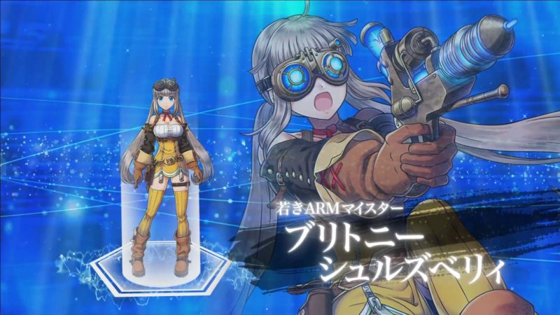Immagine di Wild Arms: Million Memories per iPad