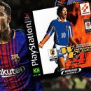 Pro Evolution Soccer, l'evoluzione e la storia di PES